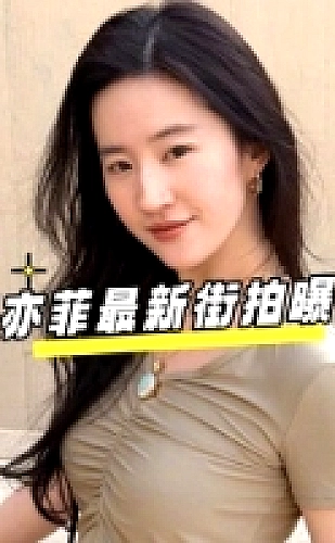 国产免费观看高清电视剧1百度云 悬疑推理 · 深度选读推荐封面