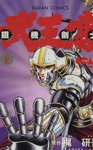 国产免费观看高清电视剧1百度云 都市情感 · 深度选读推荐封面