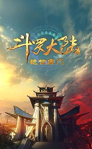 国产免费观看高清电视剧1百度云 青春成长 · 选剧方向推荐封面